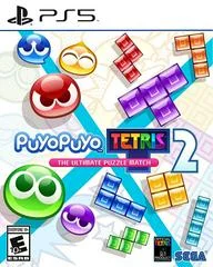 Carátula de Puyo Puyo Tetris 2
