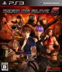 Carátula de Dead or Alive 5