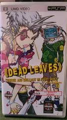 Carátula de Dead Leaves [UMD]