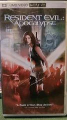 Carátula de Resident Evil: Apocalypse [UMD]