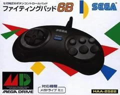 Carátula de MINI Fighting Pad 6B
