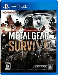 Carátula de Metal Gear Survive