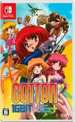Carátula de Cotton 16-bit Tribute