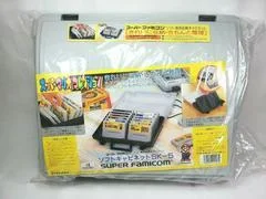 Carátula de Goichi 12 Game Cartridge Case Storage