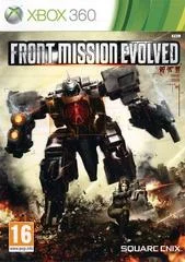 Carátula de Front Mission Evolved