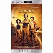 Carátula de Sahara [UMD]