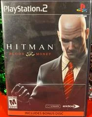 Carátula de Hitman Blood Money [Not For Resale]