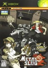 Carátula de Metal Slug 5