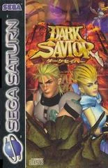Carátula de Dark Savior