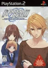 Carátula de Remember 11: The Age of Infinity