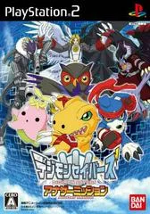 Carátula de Digimon Savers: Another Mission