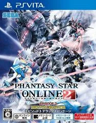Carátula de Phantasy Star Online 2 Episode 3 [Deluxe Package]