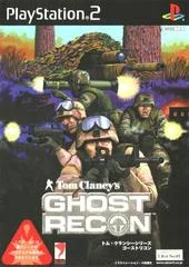 Carátula de Ghost Recon