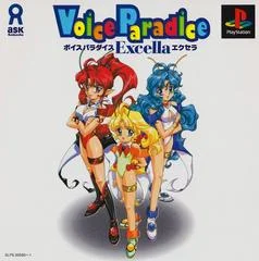 Carátula de Voice Paradise Excella