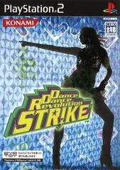 Carátula de Dance Dance Revolution Strike