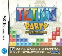 Carátula de Tetris Party Premium