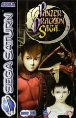 Carátula de Panzer Dragoon Saga