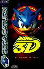 Carátula de Sonic 3D
