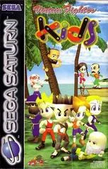 Carátula de Virtua Fighter Kids