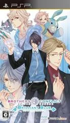 Carátula de Brothers Conflict Brilliant Blue