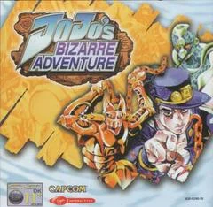 Carátula de Jojo's Bizarre Adventure