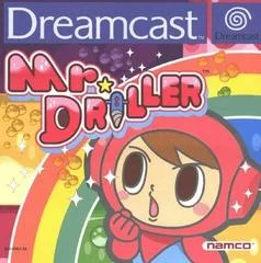 Carátula de Mr. Driller