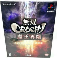 Carátula de Musou Orochi [Premium Box]