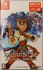 Carátula de Indivisible
