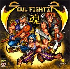 Carátula de Soul Fighter