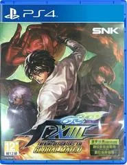 Carátula de King of Fighters XIII: Global Match