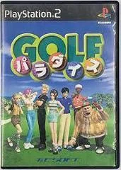 Carátula de Golf Paradise