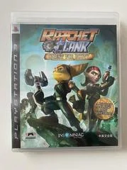 Carátula de Ratchet & Clank: Quest For Booty