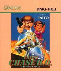 Carátula de Taito Chase H.Q