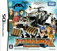Carátula de Zoids: Battle Colosseum