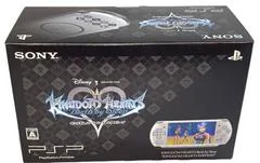 Carátula de PSP Kingdom Hearts Birth by Sleep Edition