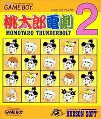 Carátula de Momotarou Dengeki 2: Momotaro Thunderbolt