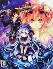 Carátula de Fairy Fencer F [Limited Edition]