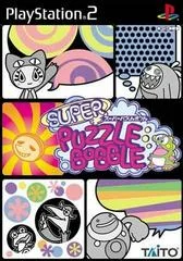 Carátula de Super Puzzle Bobble