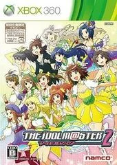 Carátula de The Idolmaster 2