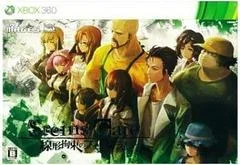 Carátula de Steins;Gate: Senkei Kousoku No Phenogram [Limited Edition]