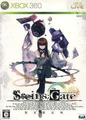 Carátula de Steins;Gate [Limited Edition]