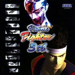 Carátula de Virtua Fighter 3tb