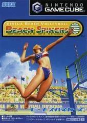 Carátula de Beach Spikers