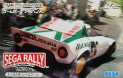 Carátula de Sega Rally Championship
