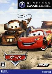 Carátula de Cars