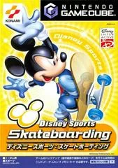 Carátula de Disney Sports Skateboarding