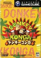 Carátula de Donkey Konga
