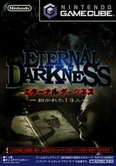 Carátula de Eternal Darkness