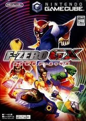 Carátula de F-Zero GX