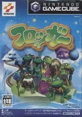 Carátula de Frogger Beyond